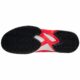 mizuno-wave-exceed-tour-4-ignitionred-white_1-p_1