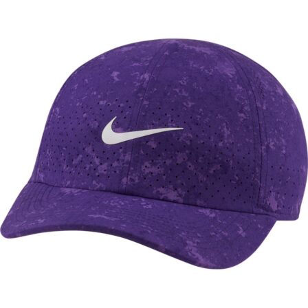 Nike Court Advantage Cap Purple