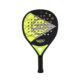 Dunlop-Rapid-Power-2.0