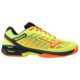 Mizuno-Wave-Exceed-SL-2-CC-Yellow
