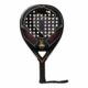 Vibor-A-Yarara-Black-Series-1K