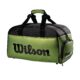 Wilson-Super-Tour-Small-Duffel-Blade-1-p