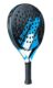 prokennex-kinetic-legend-pro-_1-p