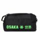 Osaka-Sports-Duffle-Iconic-Black-10