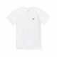 Lacoste-Sport-Breathable-Cotton-Blend-Junior-T-shirt-White