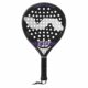 Varlion-LW-Summum-Carbon-Black-Kvalitet