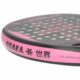Osaka-Pro-Tour-LTD-Tech-Black-Pink-2