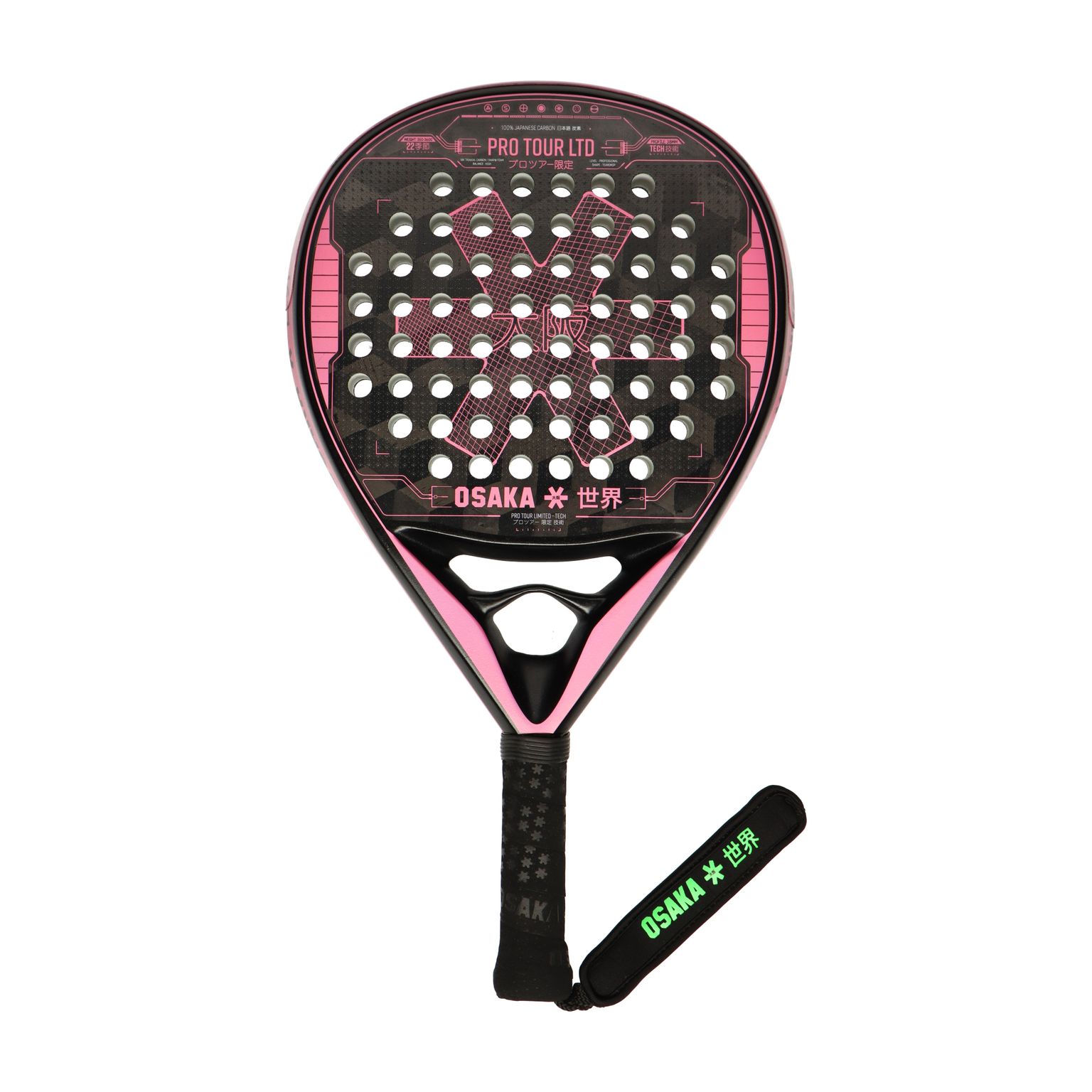 Osaka-Pro-Tour-LTD-Tech-Black-Pink