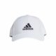 Adidas-BB-Cap-Lightweight-White-2