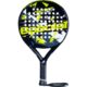 Babolat-contact-core