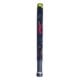 Babolat-3
