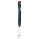 Babolat-Reveal-2023-3