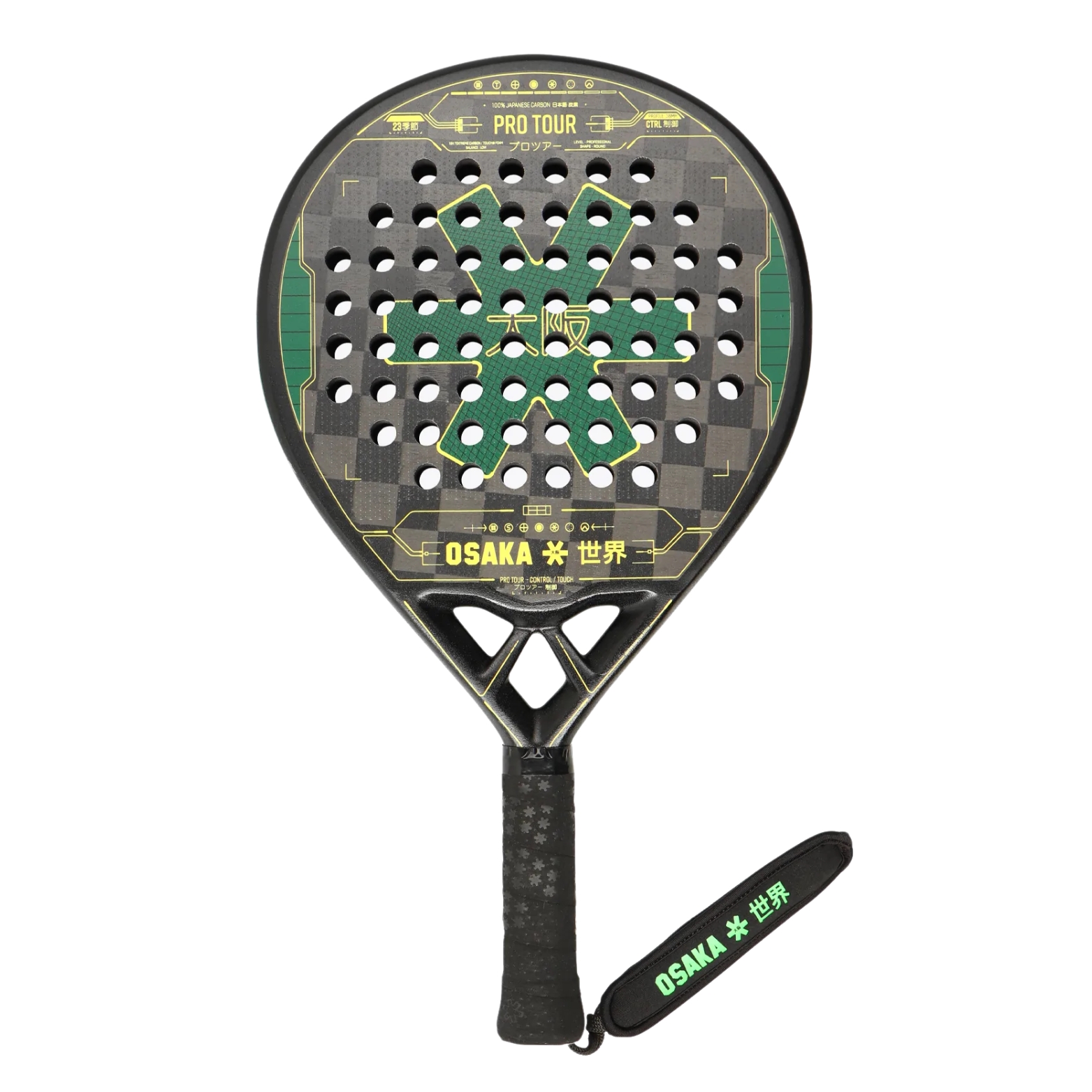 Osaka-Pro-Tour-Control-Touch