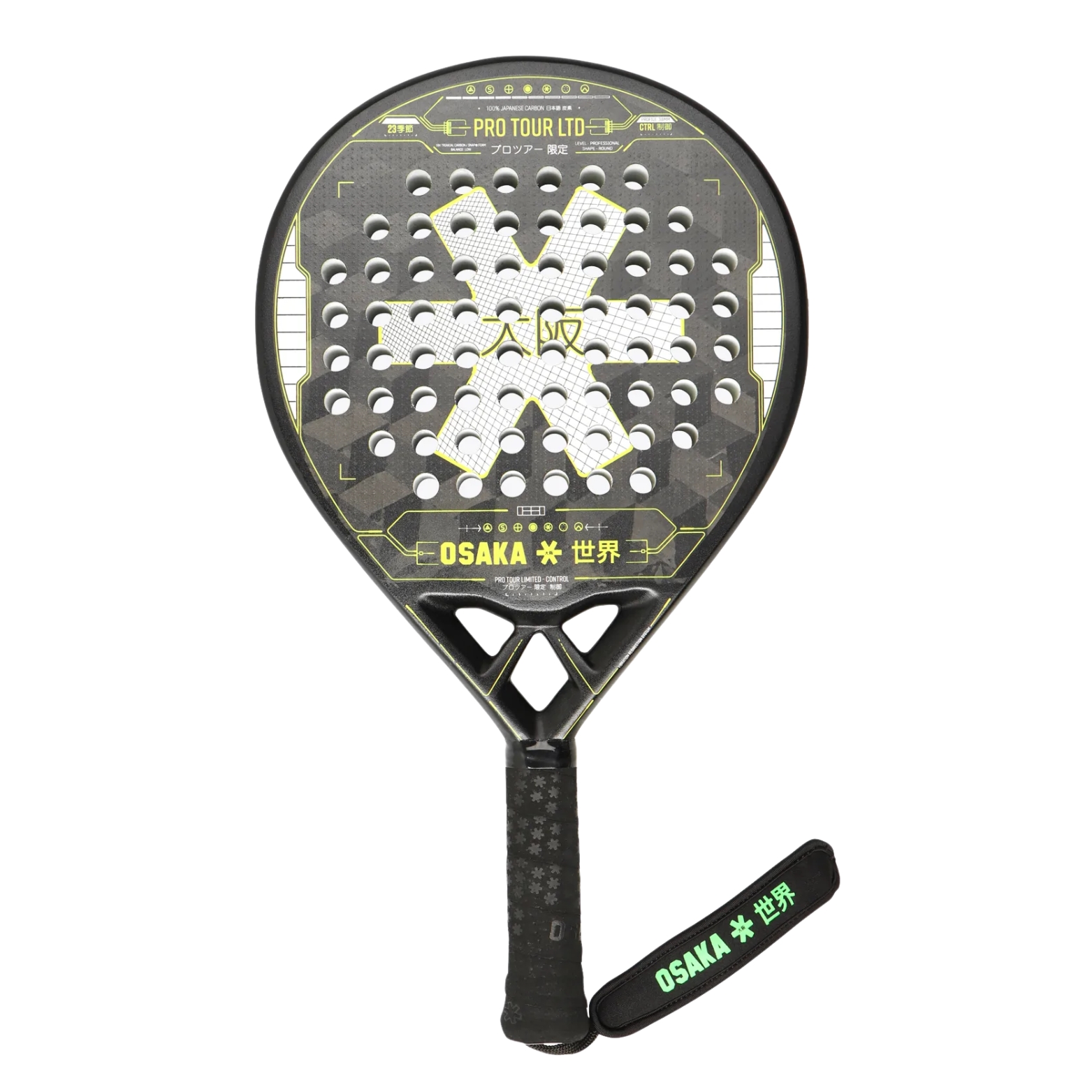 Osaka-Pro-Tour-Ltd-Control