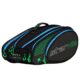 Starvie-Aquila-Bag-1