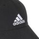 Adidas-BB-Cap-Lightweight-Black-5