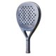 Wilson-Carbon-Force-Pro-1